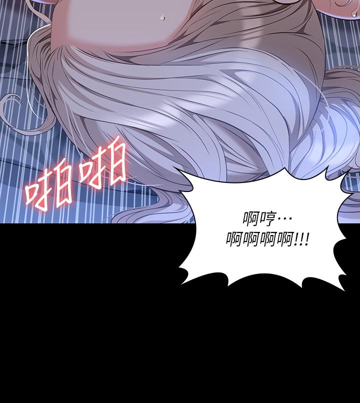 33P - 万能履历表