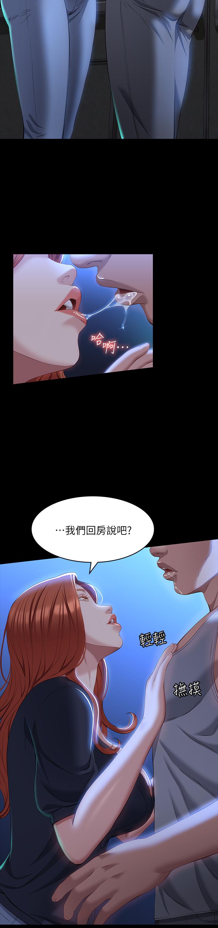 7P - 万能履历表