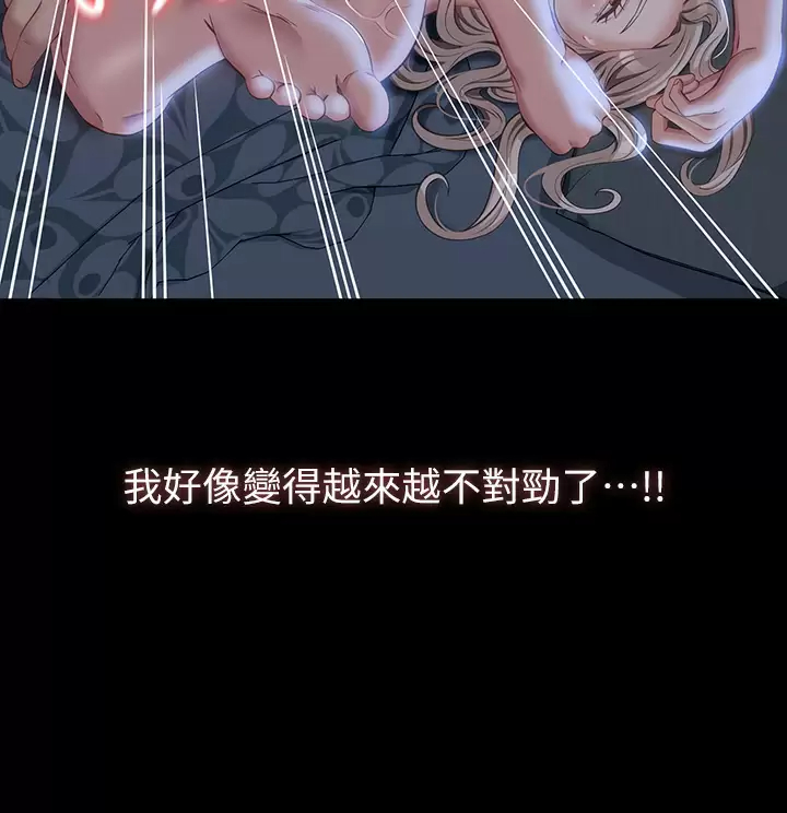 10P - 万能履历表