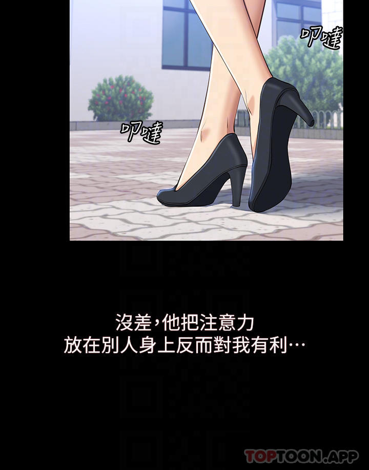 4P - 万能履历表