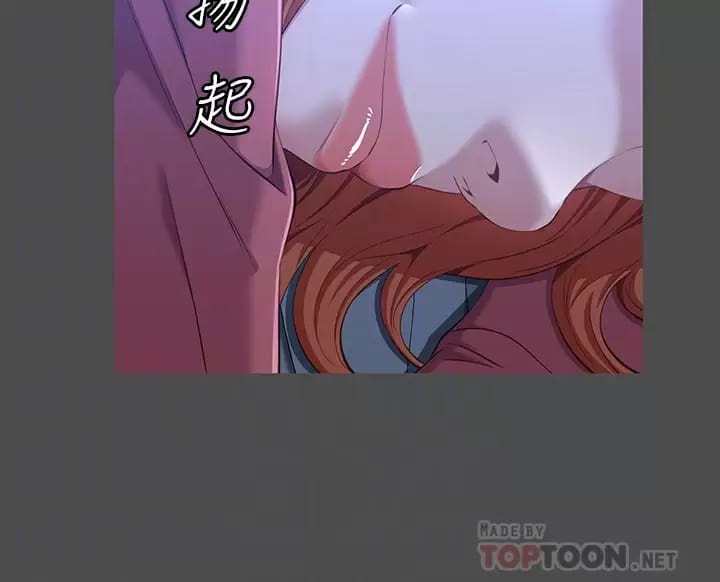 12P - 万能履历表