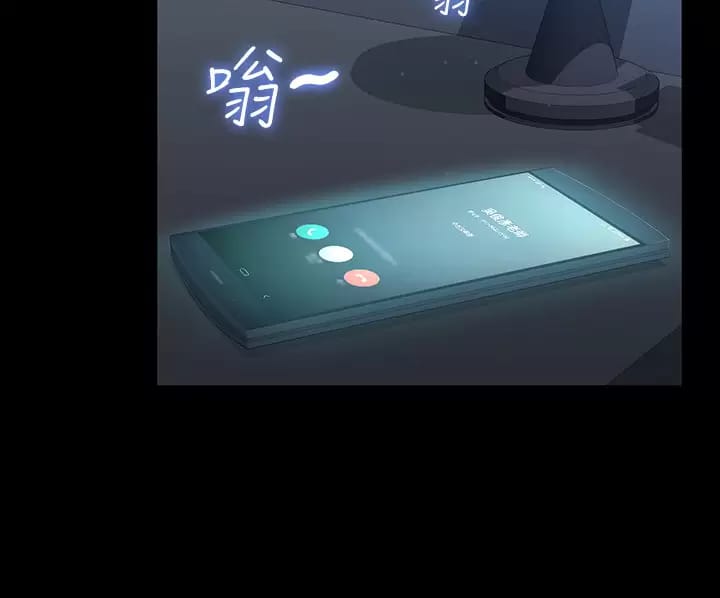 24P - 万能履历表