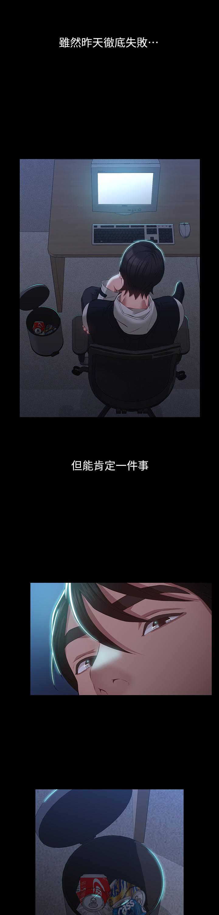 13P - 万能履历表