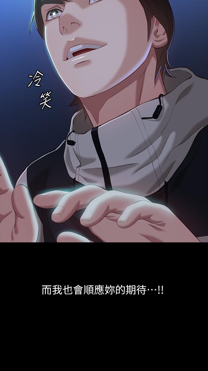 23P - 万能履历表