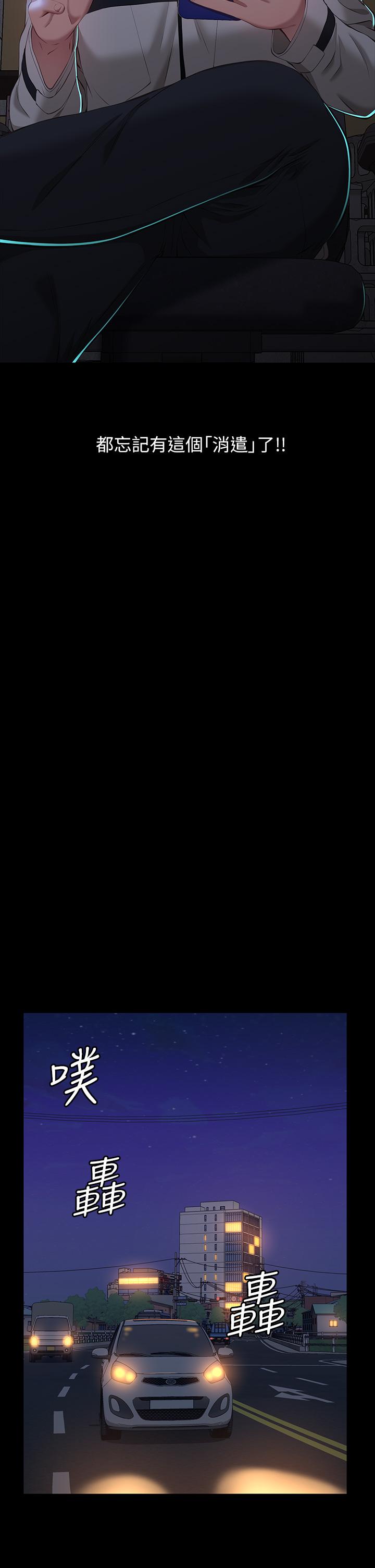 25P - 万能履历表