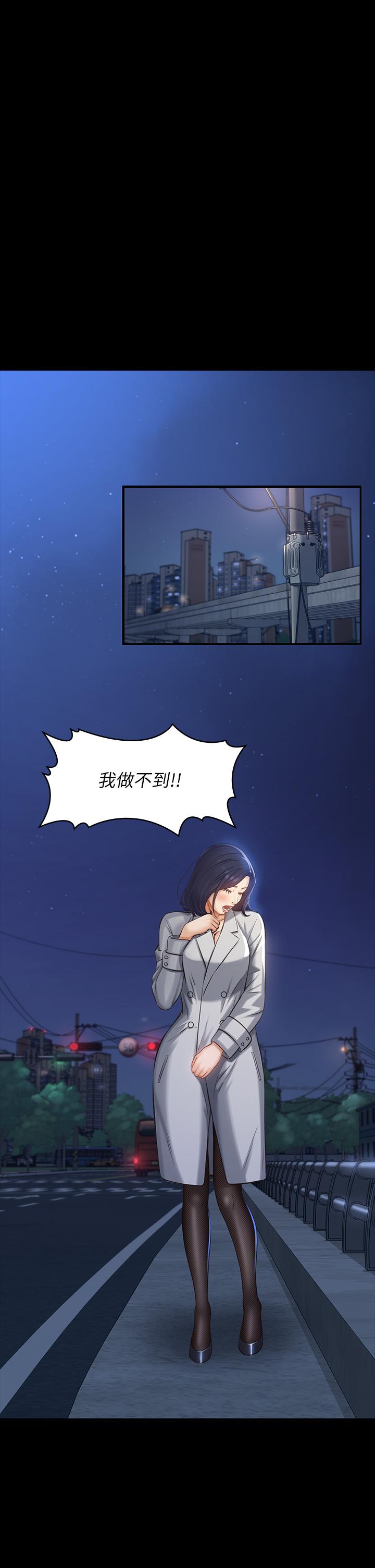 34P - 万能履历表