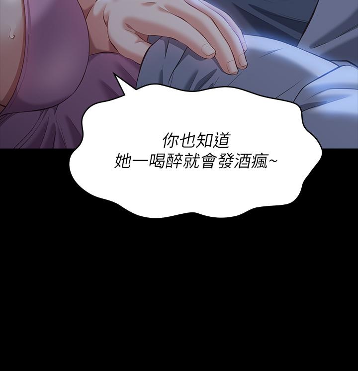 7P - 万能履历表