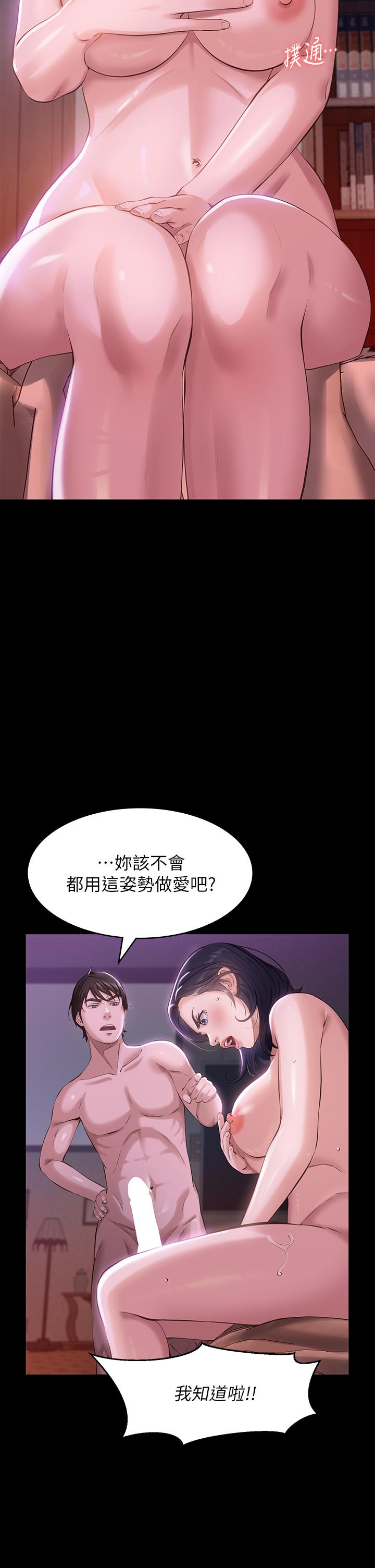 19P - 万能履历表