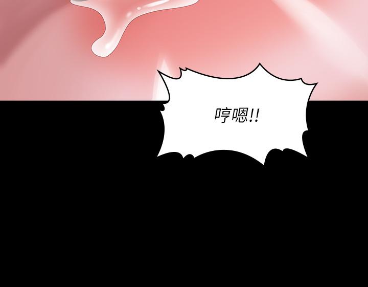 25P - 万能履历表