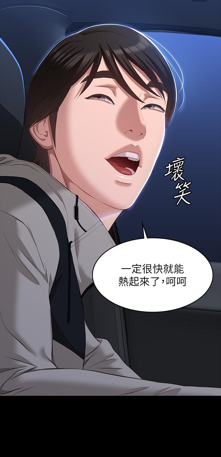 33P - 万能履历表