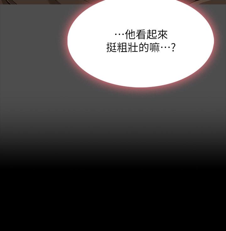 39P - 万能履历表