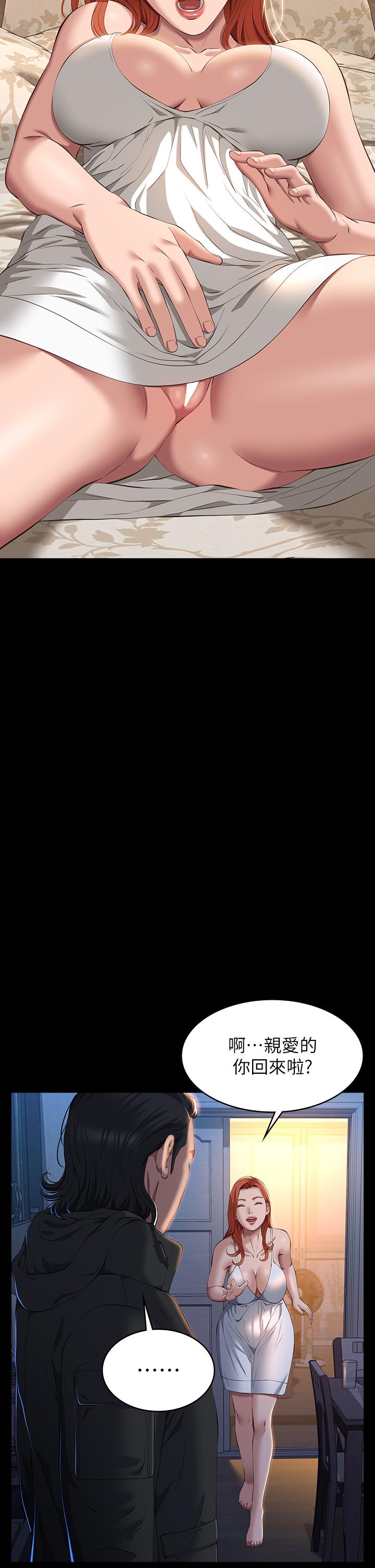 41P - 万能履历表