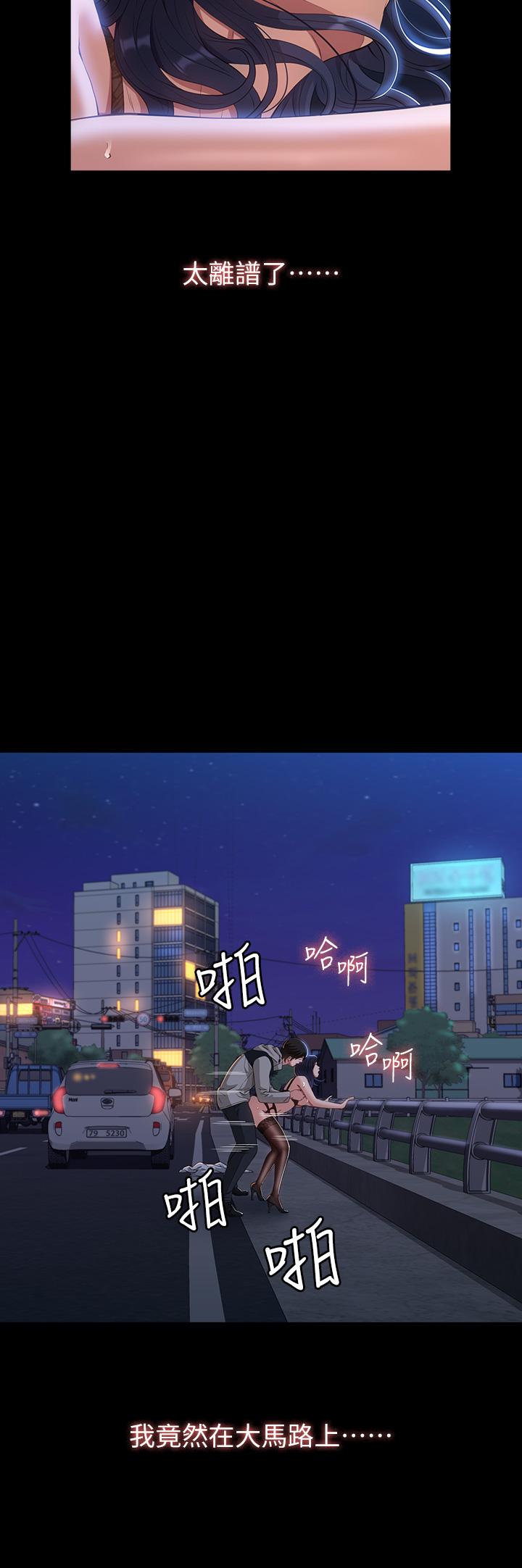 9P - 万能履历表