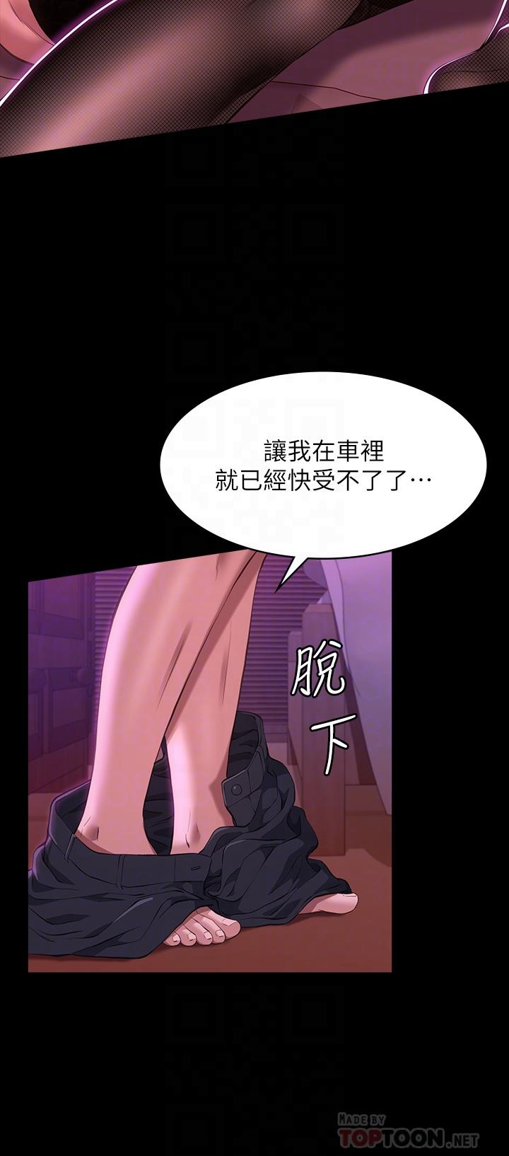 12P - 万能履历表