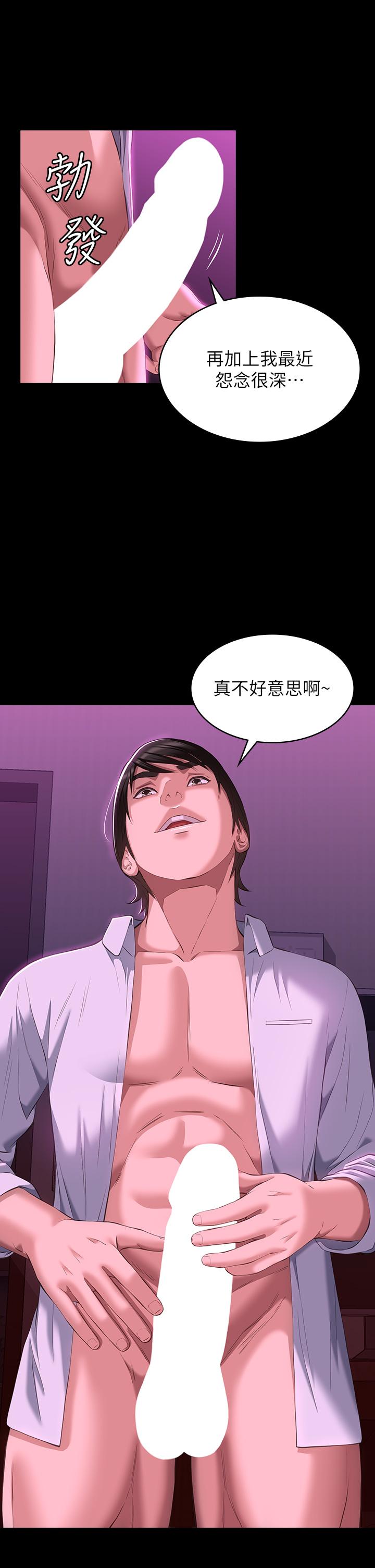 13P - 万能履历表