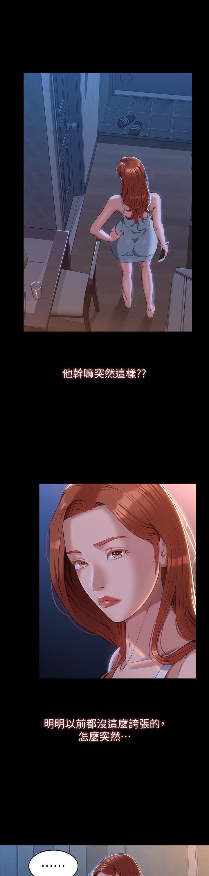 7P - 万能履历表