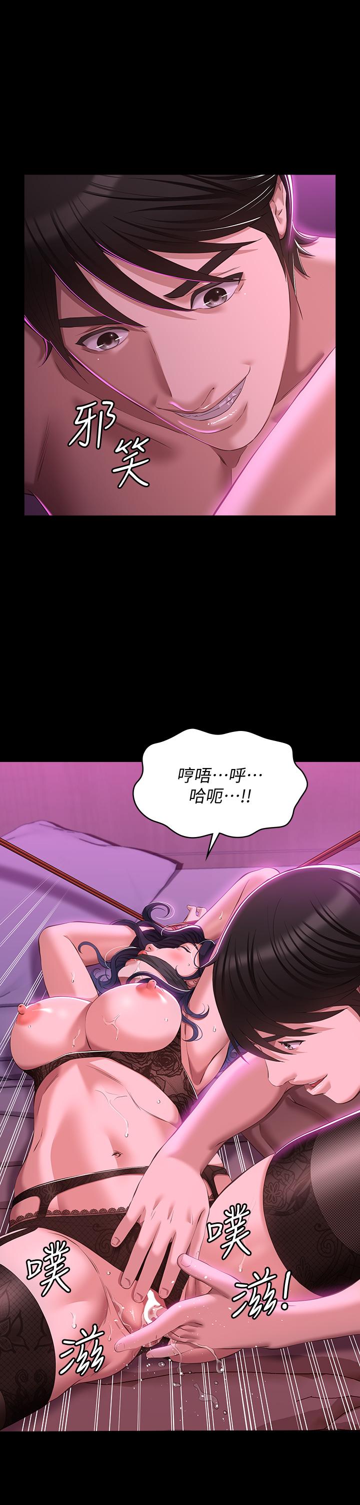 2P - 万能履历表