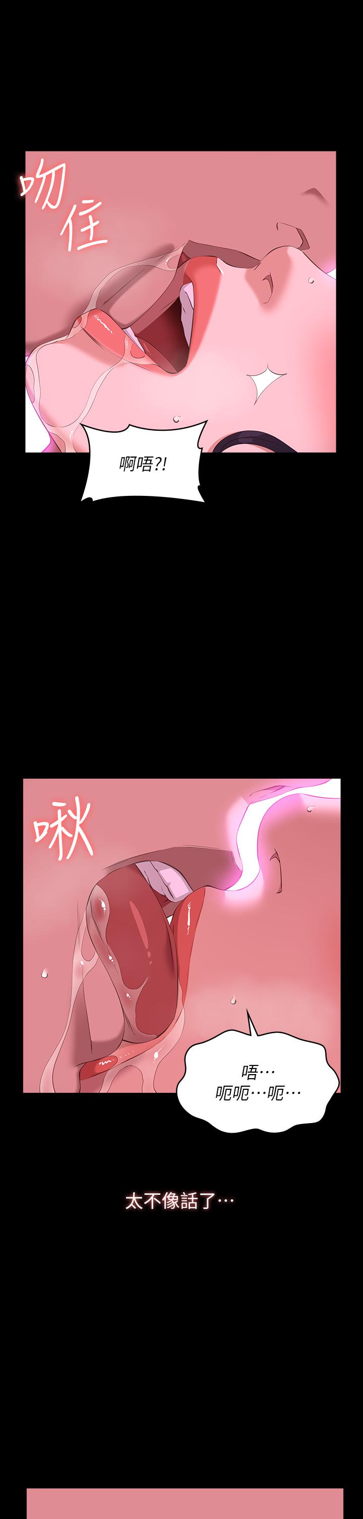 34P - 万能履历表