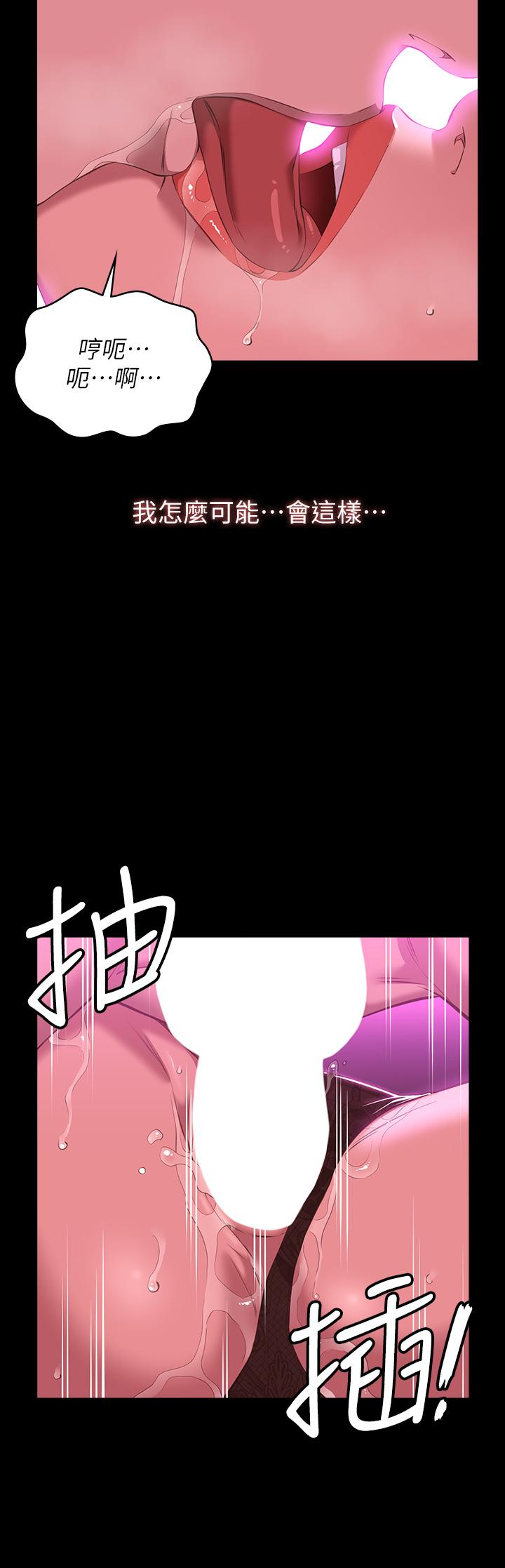 35P - 万能履历表