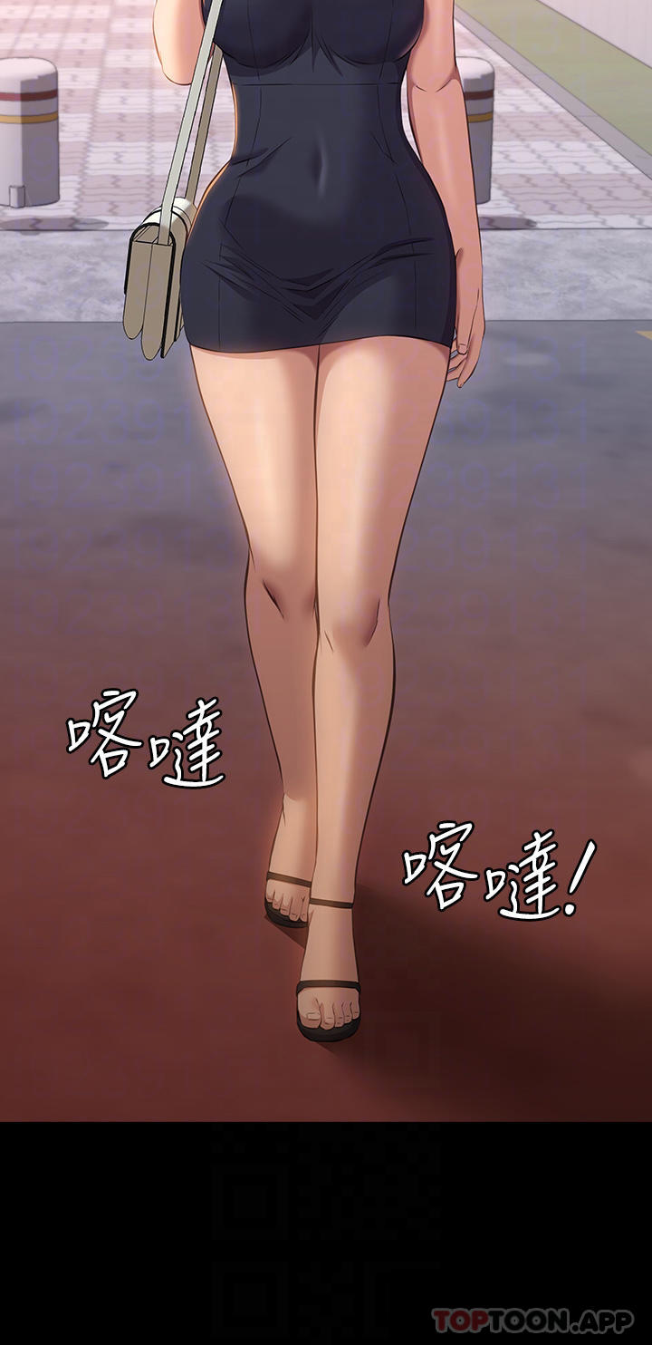 18P - 万能履历表
