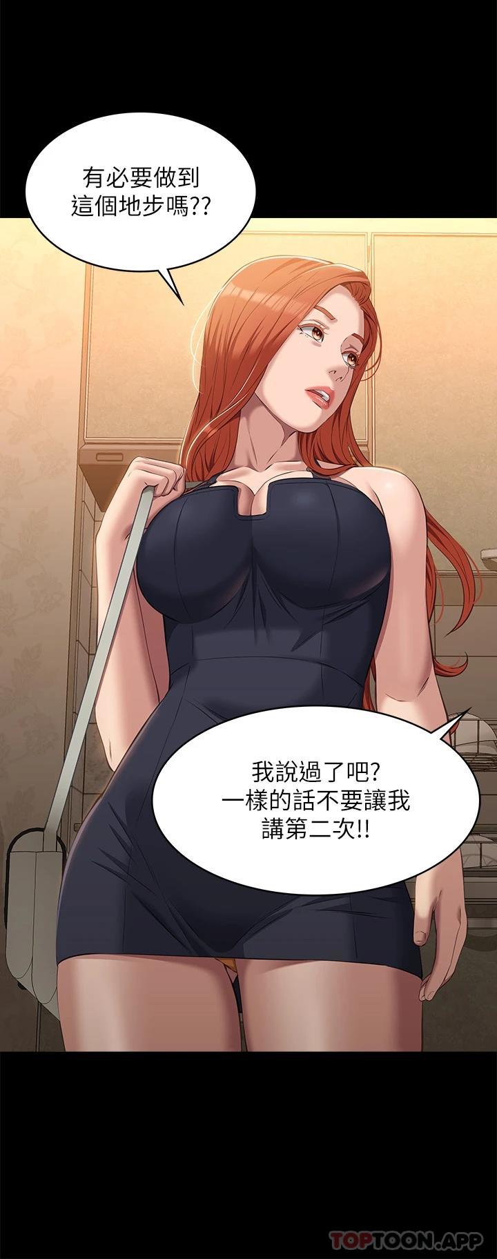 21P - 万能履历表