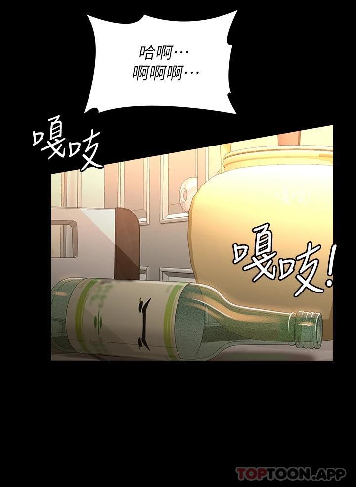 27P - 万能履历表