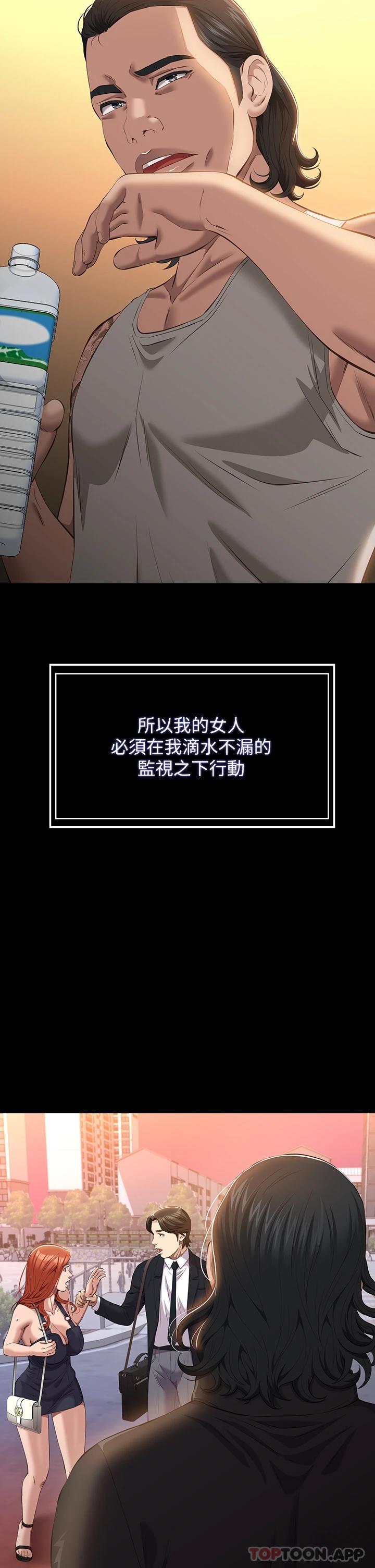 15P - 万能履历表
