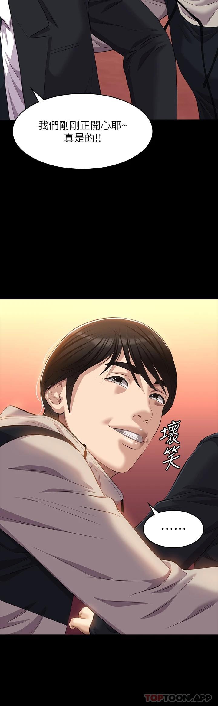 31P - 万能履历表