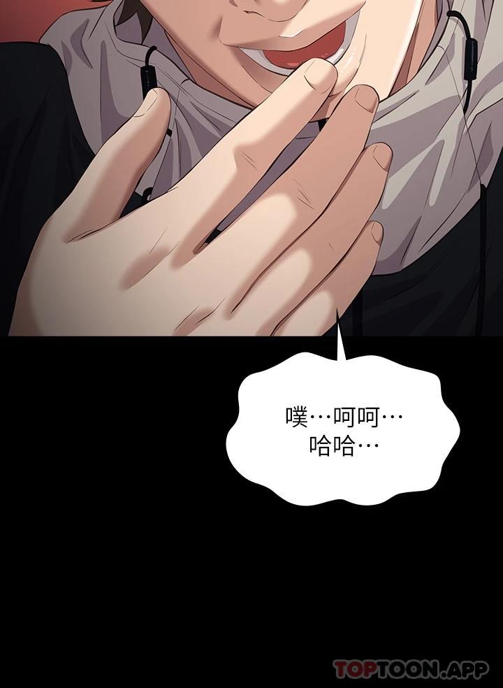 3P - 万能履历表