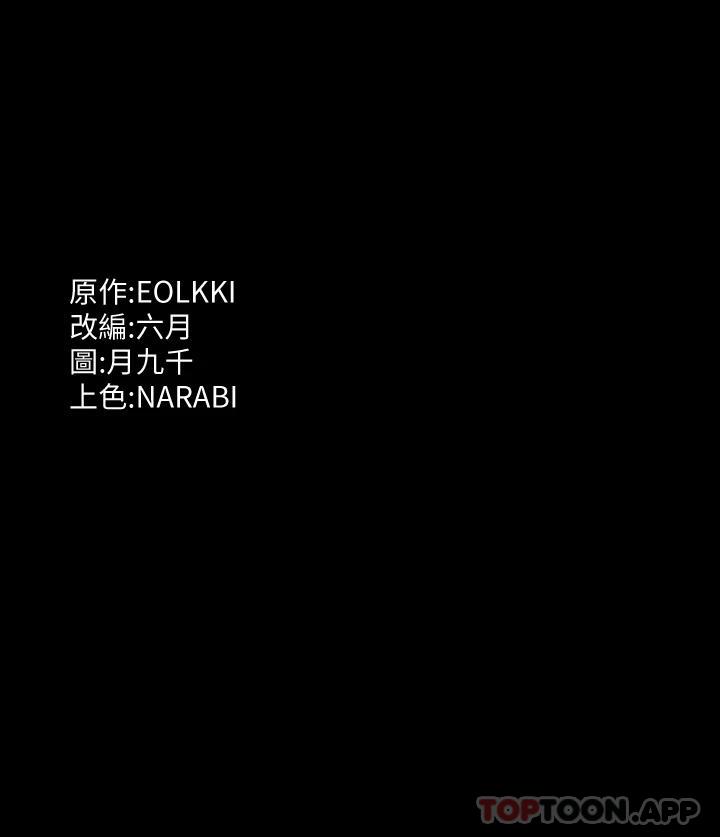 55P - 万能履历表