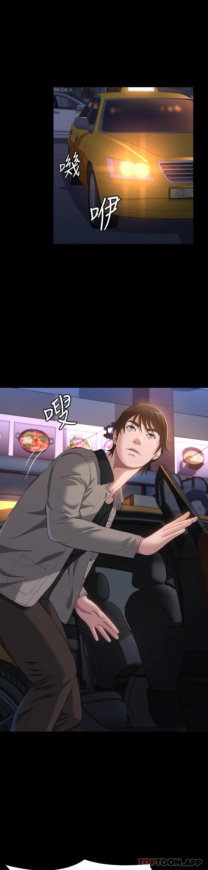 13P - 万能履历表