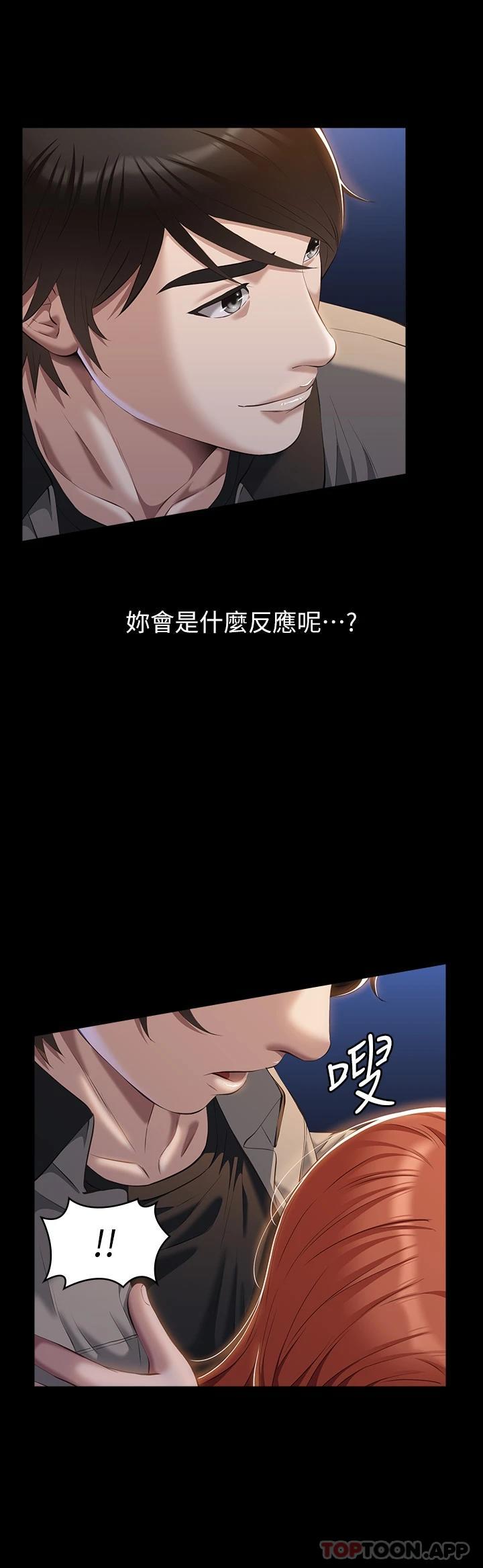 21P - 万能履历表