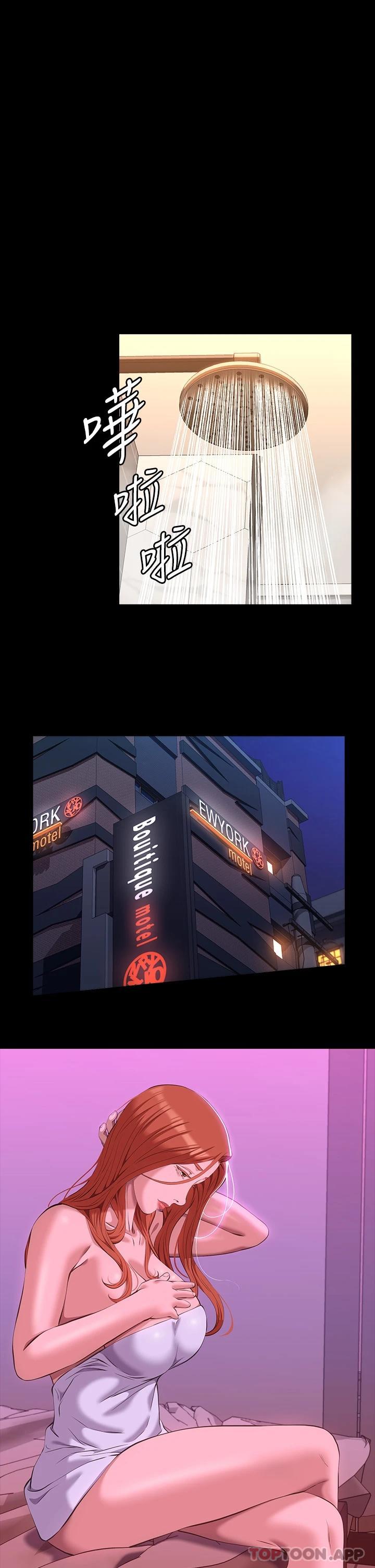 31P - 万能履历表