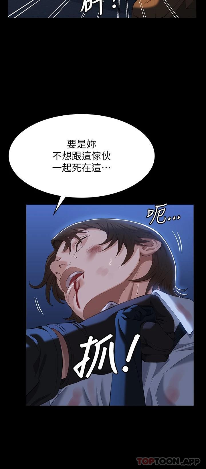 9P - 万能履历表