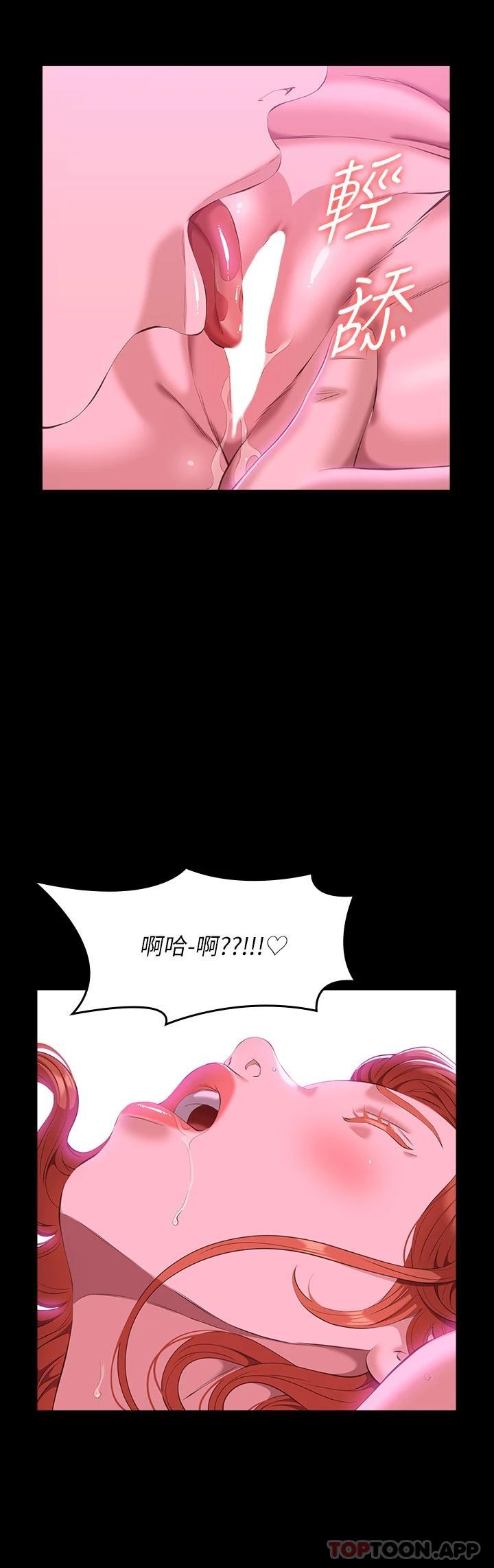 21P - 万能履历表