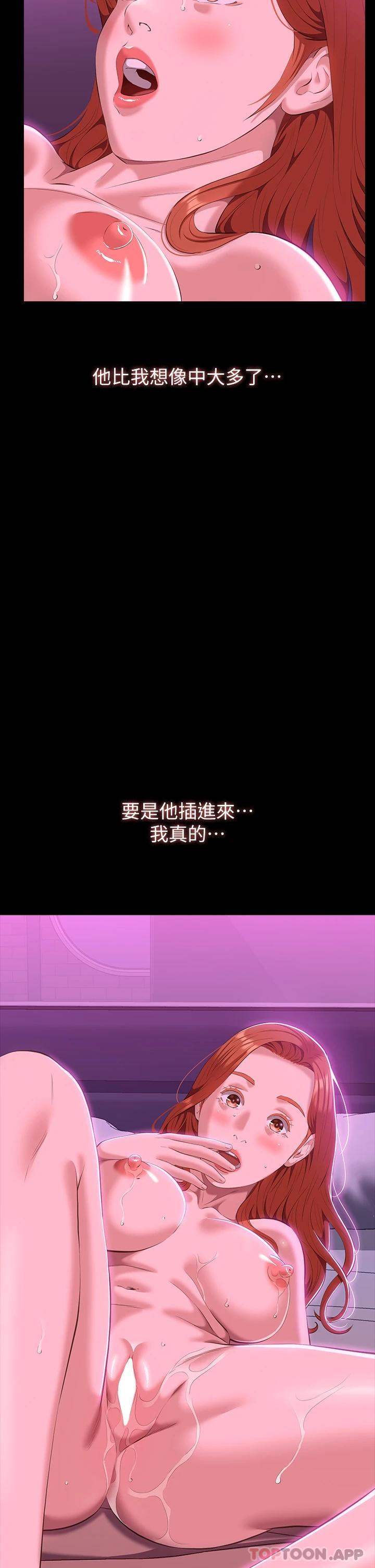 29P - 万能履历表