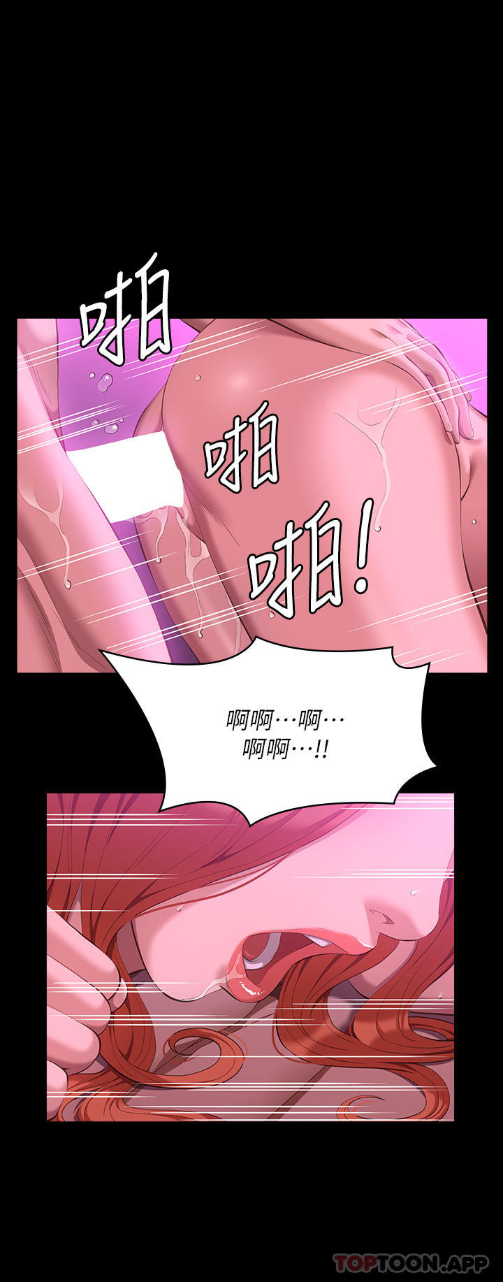 39P - 万能履历表