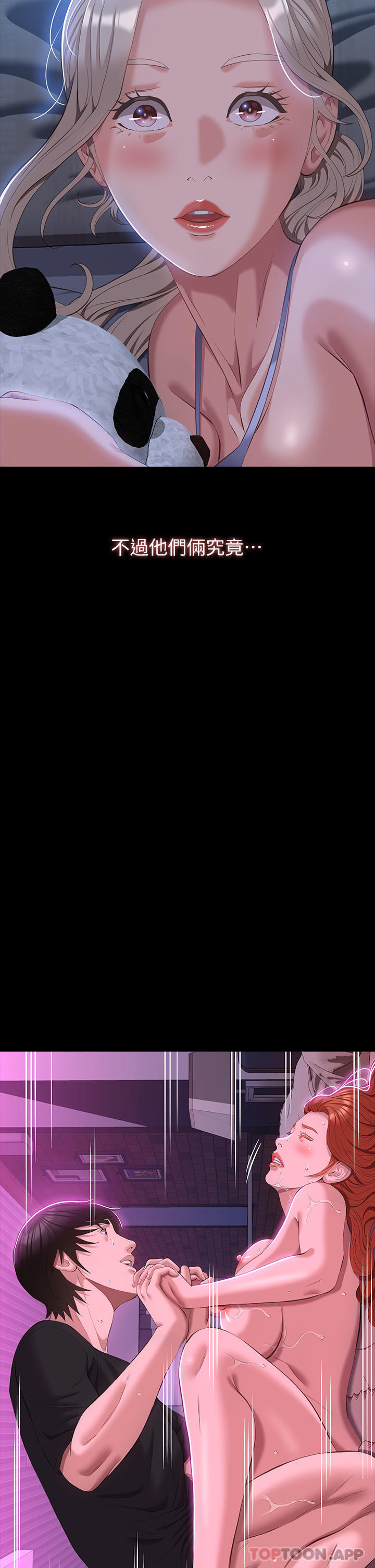 5P - 万能履历表