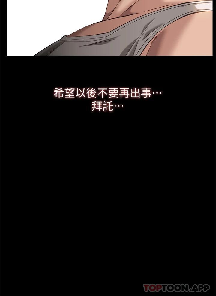 22P - 万能履历表