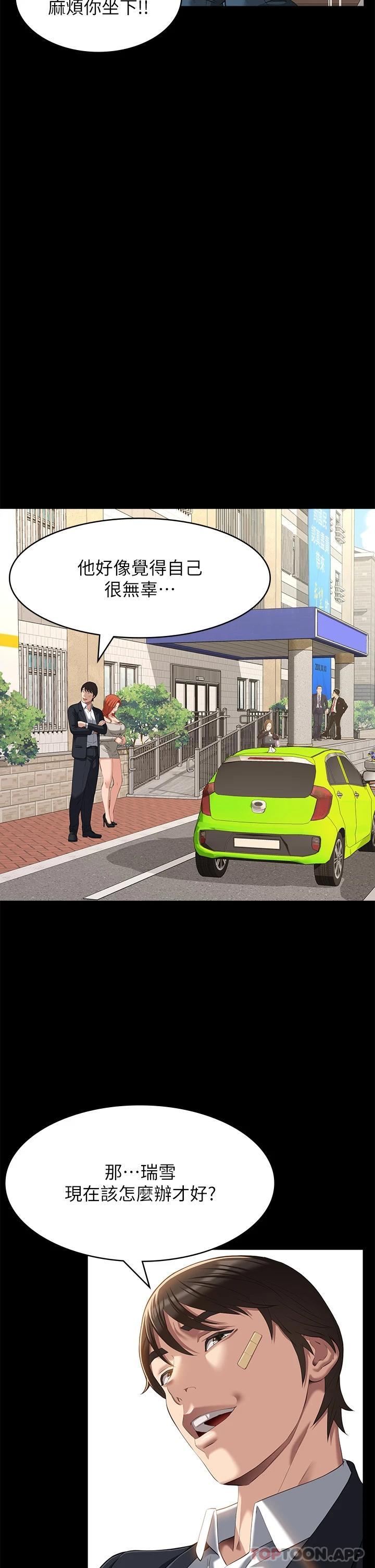39P - 万能履历表