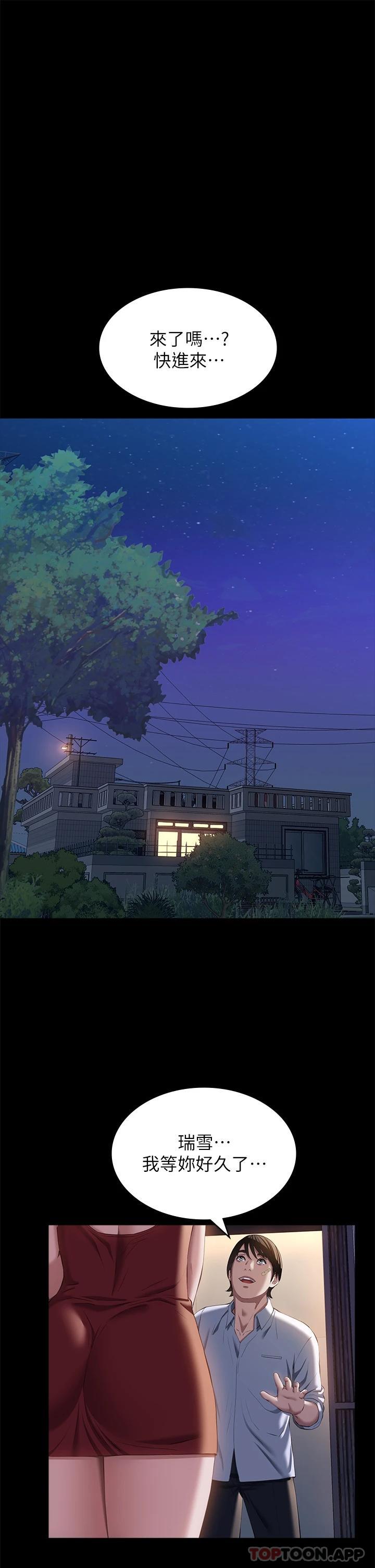 47P - 万能履历表
