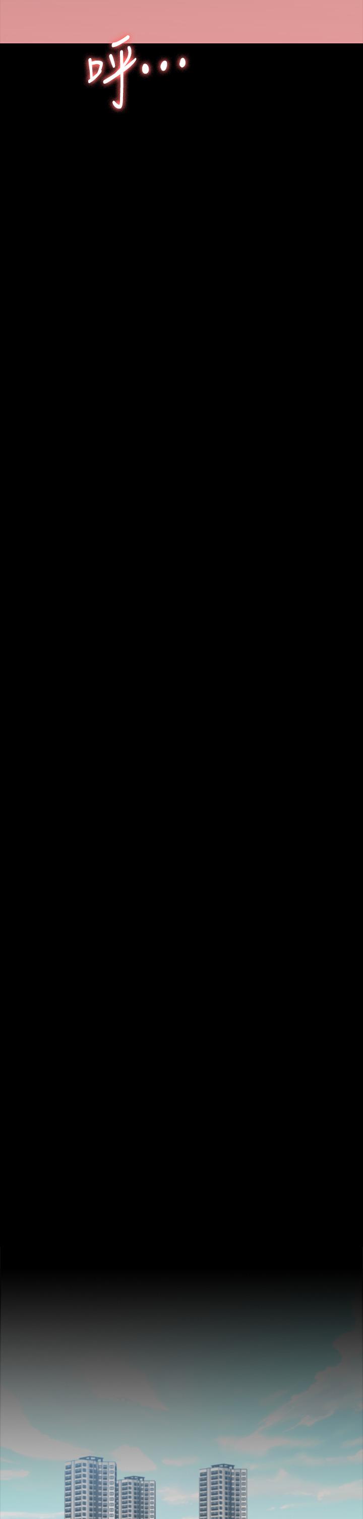 46P - 万能履历表