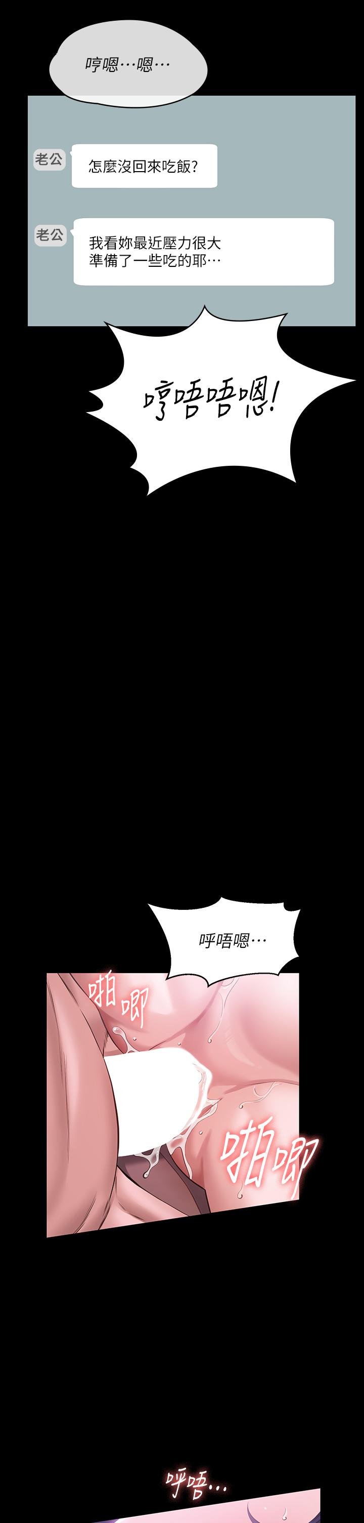 7P - 万能履历表