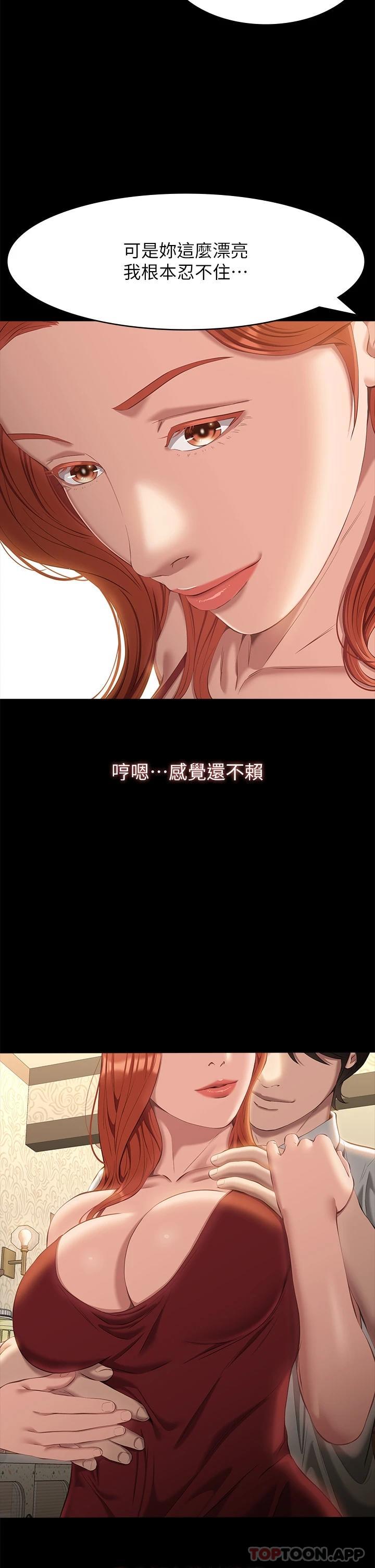 20P - 万能履历表