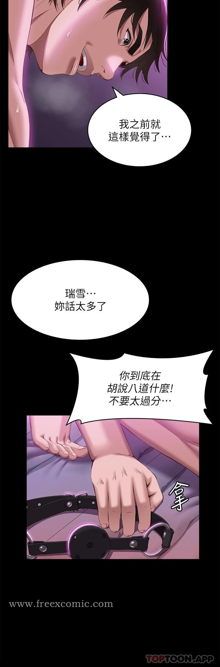 6P - 万能履历表