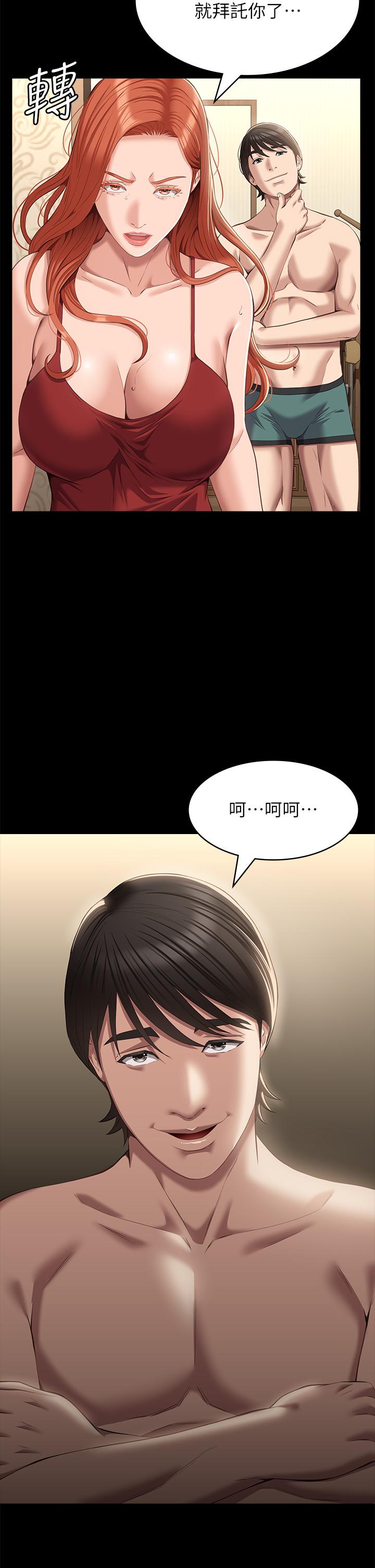 11P - 万能履历表