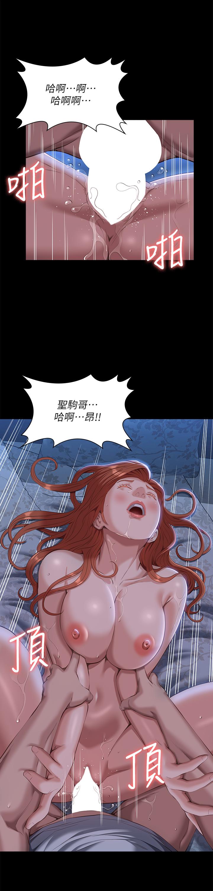 19P - 万能履历表