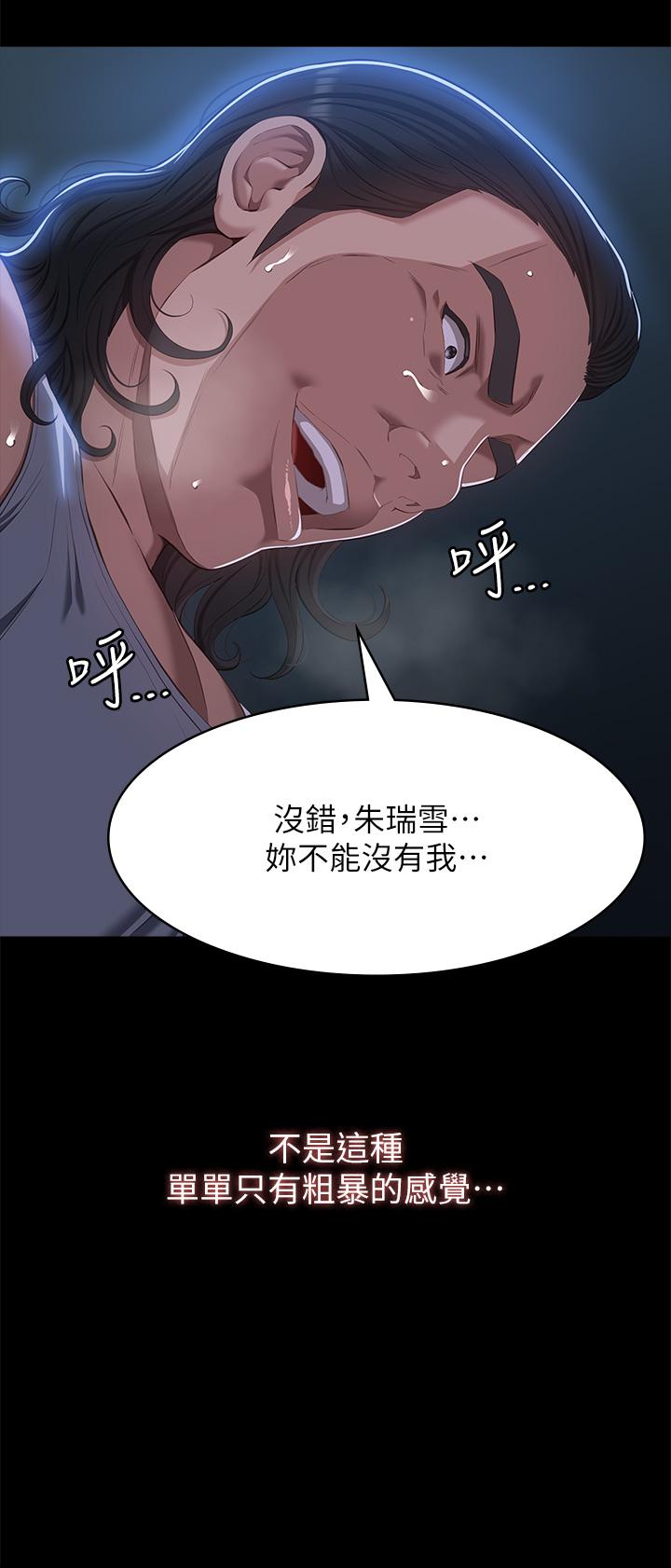 21P - 万能履历表