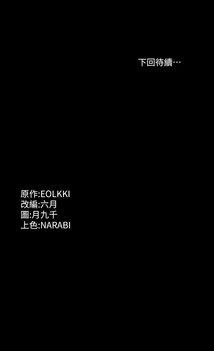 48P - 万能履历表