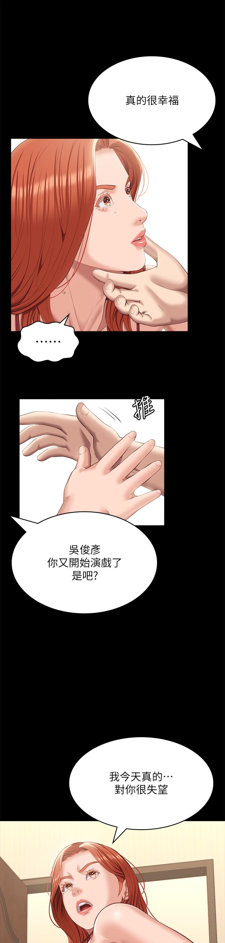 7P - 万能履历表